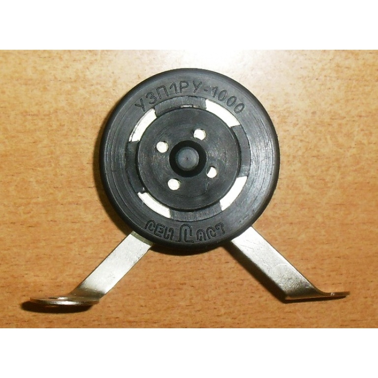 УЗП, Нейтраль НПП - groza.by