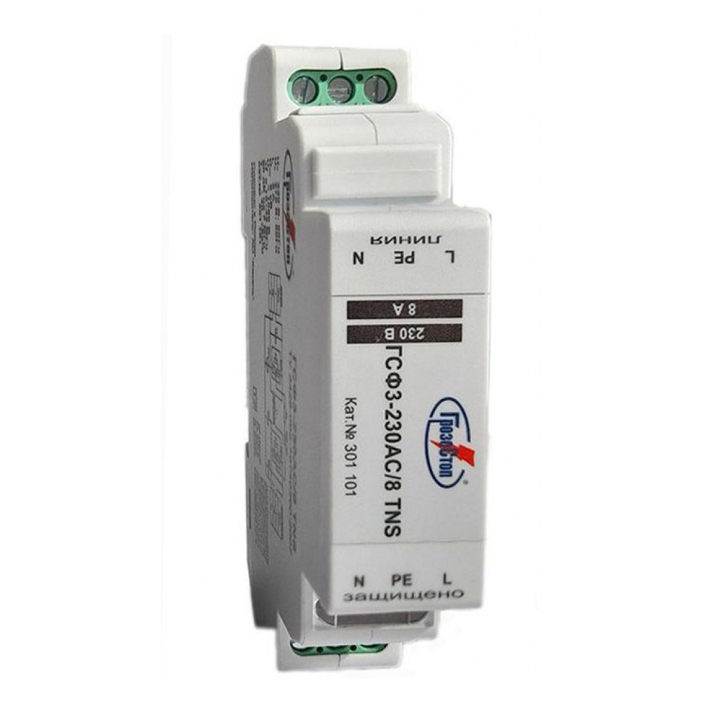 Узип spc3. 253247. 1-150ds. Узип риф-э-i+ii 320/25 с (1). Ekf опв-с/4п.